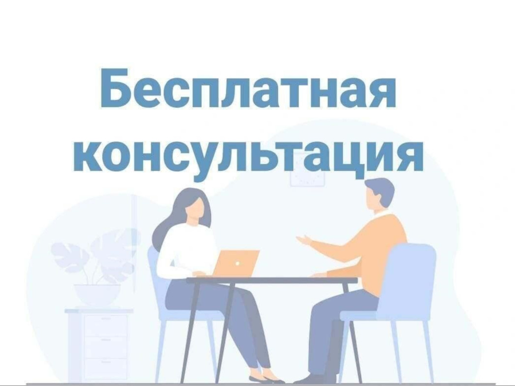 Консультирование по вопросам качества и безопасности детских товаров, школьных принадлежностей..