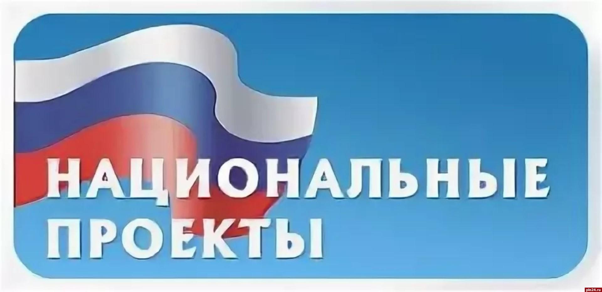 Администрация Большеберезниковского района информирует о получении бтизнесч-консультации..